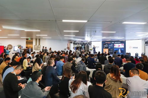 重磅回顾 携手共创 不负同行 润加速产品发布会暨两周年庆典圆满举行