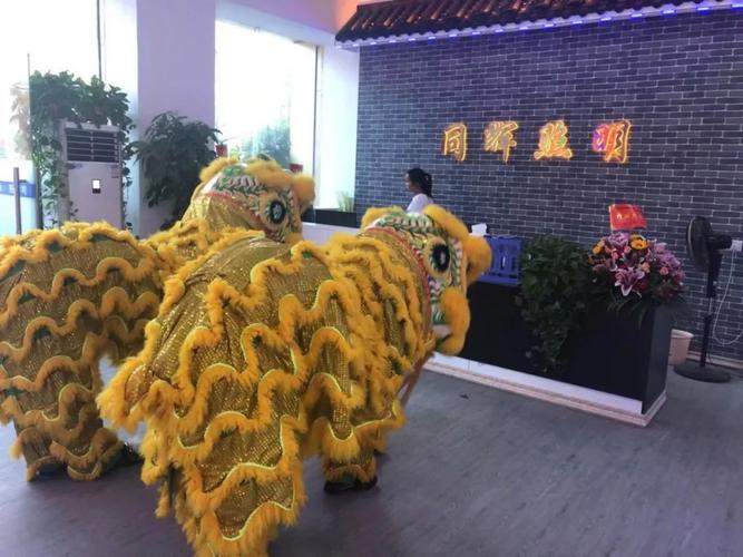 祝贺中山市同辉照明灯都古镇国际路灯城展厅隆重开业