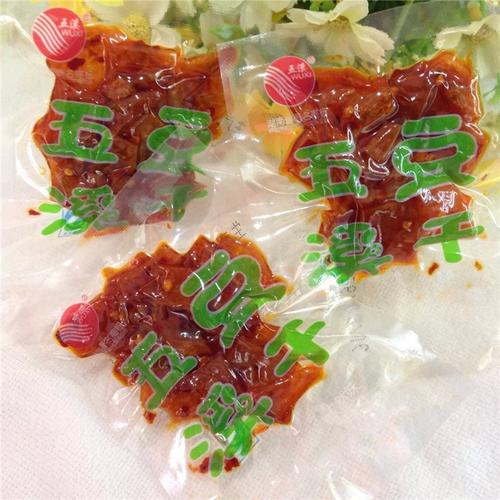 湖南同辉食品贸易