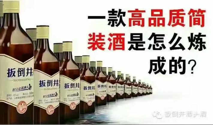 同辉商贸