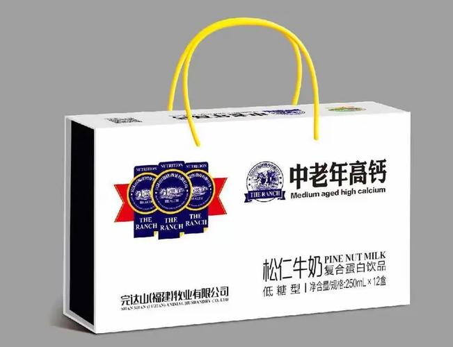 但关键地是,世纪同辉二楼就有十几家中老年,零蛋白的七八家,也有0