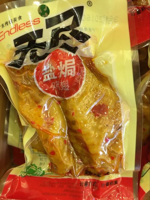 湖南同辉食品贸易与同辉商贸 深耕肉品流通，链接产业与餐桌